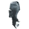 Yamaha T 50hp Outboard Engine for sale